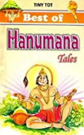 Best of Hanumana tales Hard Bind